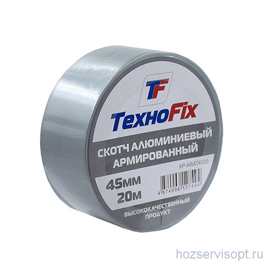 Скотч 45мм*20м армированный ТехноFix /1/72/