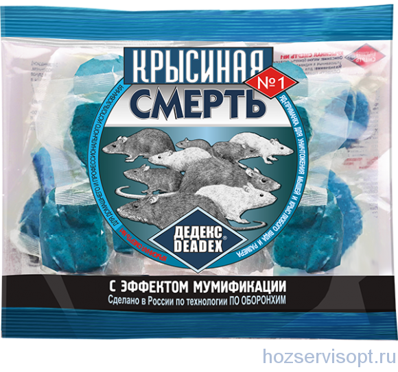 КРЫСИНАЯ СМЕРТЬ №1" МЯГКИЕ БРИКЕТЫ 100г (10х100)