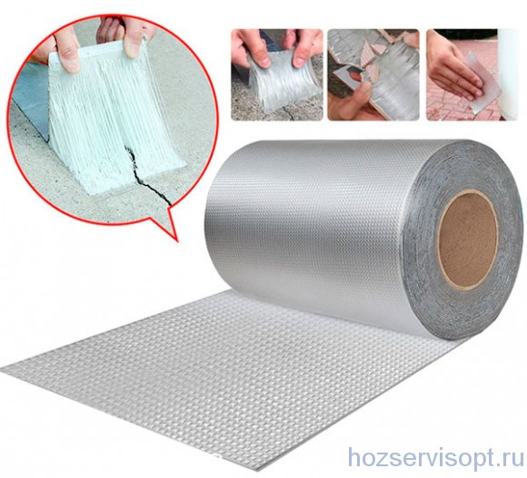 Лента бутиловая 5см*5м для ремонта протечек /1/36/