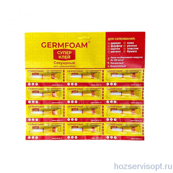 Супер-клей секундный "GERM FOAM" 3гр. /12/1200/