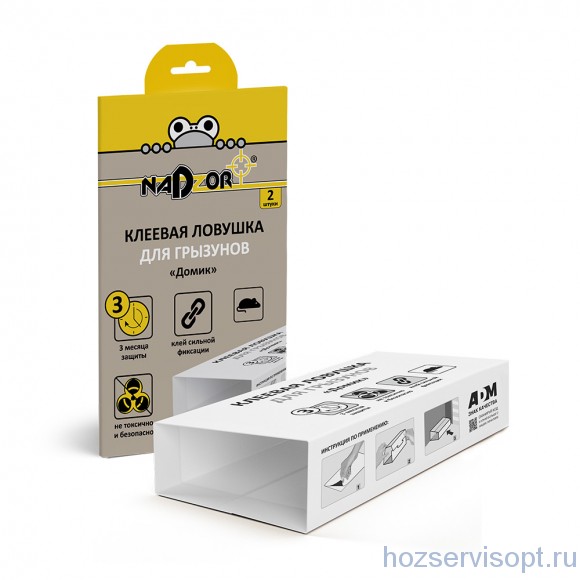 Клеевая ловушка для грызунов "Домик", 2 шт. Nadzor /1/50/