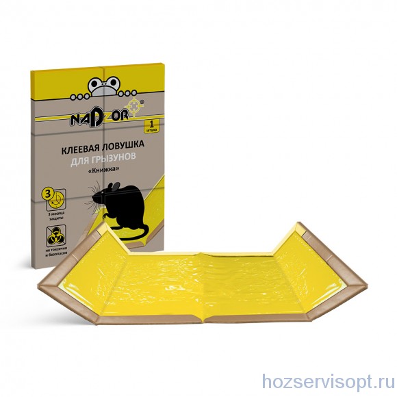 Клеевая ловушка для грызунов «Книжка», 1 шт. Nadzor /1/50/