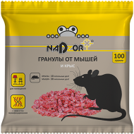 Гранулы от мышей и крыс, 100г Nadzor /10/50/