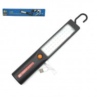 Фонарь-переноска LED с USB зарядкой /1/100/ Фонарь-переноска LED с USB зарядкой /1/100/