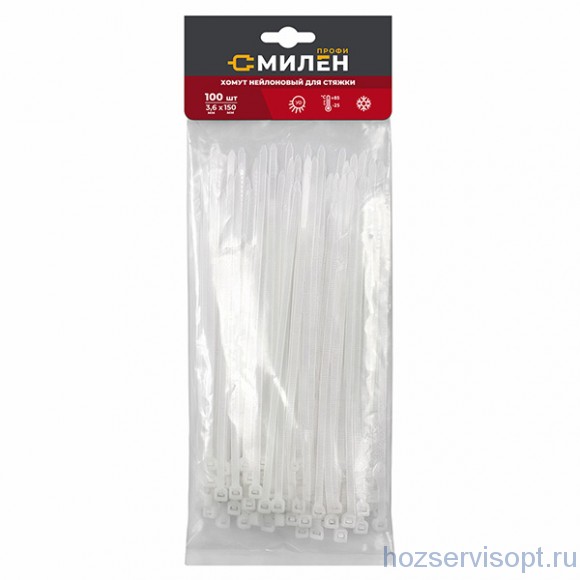 Хомуты нейлоновые для стяжки Милен, белые, 3,6*150 мм, (в уп.100 шт/100)