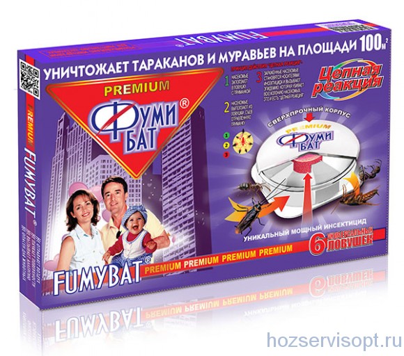 ФУМИБАТ СРЕДСТВО от ТАРАКАНОВ "Оборонхим-контейнер" ловушки 6 шт. (1х36)