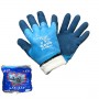 Перчатки утепл. зимние латекс вспен. облив -40°С синие /10/360/