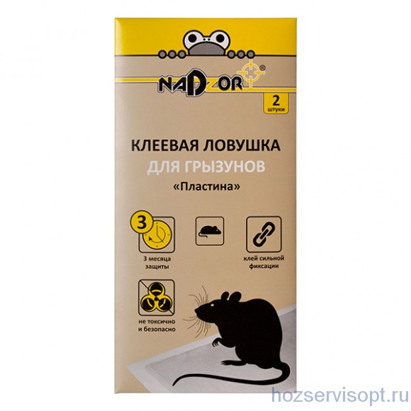 Клеевая ловушка для грызунов "Пластина", 2 шт. Nadzor /1/36/ Клеевая ловушка для грызунов "Пластина", 2 шт. Nadzor /1/36/