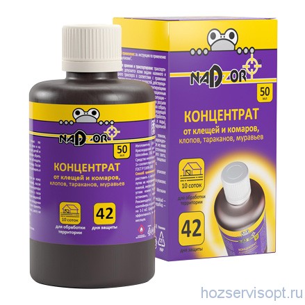 Концентрат унив. от всех насекомых 50 мл. Nadzor /1/30/