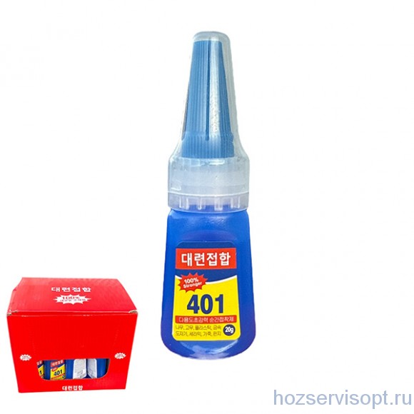 Супер клей 401 цианакрилатный 20гр. (25/500)