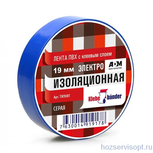 Изолента ПВХ 19*20м Klebebander синяя /8/200/