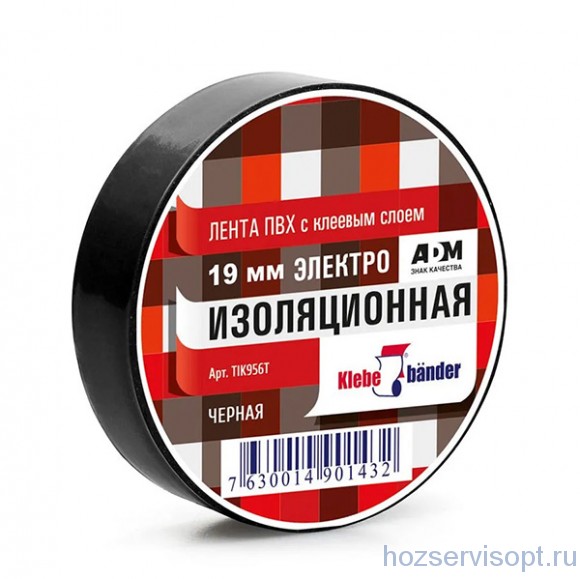 Изолента ПВХ 19*20м Klebebander чёрная /8/200/
