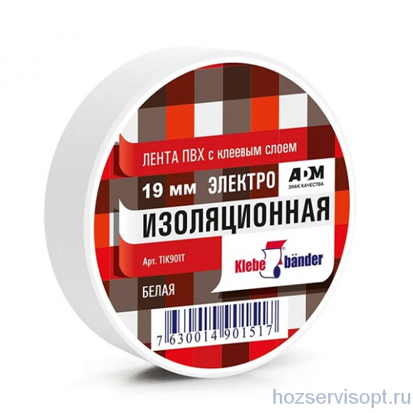 Изолента ПВХ 19*20м Klebebander белая /8/200/