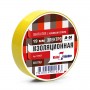 Изолента ПВХ 19*20м Klebebander жёлтая /8/200/
