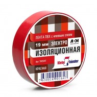 Изолента ПВХ 19*20м Klebebander красная /8/200/