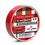 Изолента ПВХ 19*20м Klebebander красная /8/200/