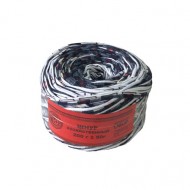 Подвязка для растений 200гр 32м /1/24/ Подвязка для растений 200гр 32м /1/24/