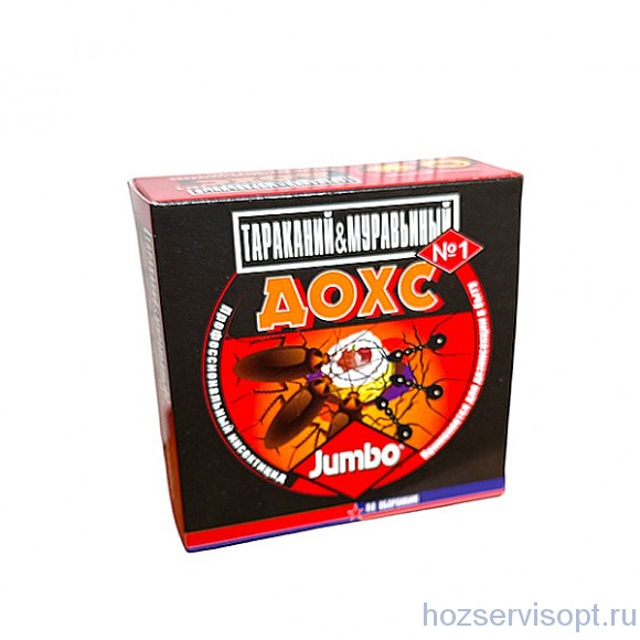 ДОХС  JUMBO "Оборонхим-контейнер", ловушка 1 шт.ТАРАКАНИЙ & МУРАВЬИНЫЙ ДОХС (1х20)