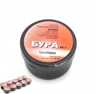 Бура б.20гр. /10/500/ Бура б.20гр. /10/500/