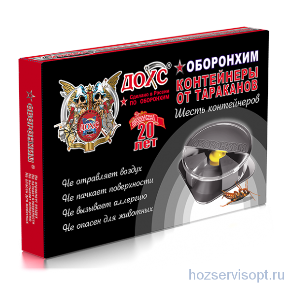ДОХС "Оборонхим-контейнер", ловушки  от ТАРАКАНОВ 6 шт. (1х24)