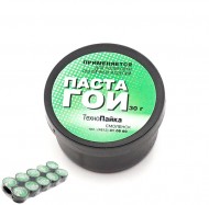 Паста ГОИ б.30гр. /10/500/ Паста ГОИ б.30гр. /10/500/