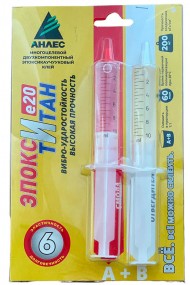 Клей ЭпоксиТитан, 20 мл, (бл.) /1/40/