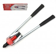 Заклёпочник №1180 /1/20/ Заклёпочник №1180 /1/20/