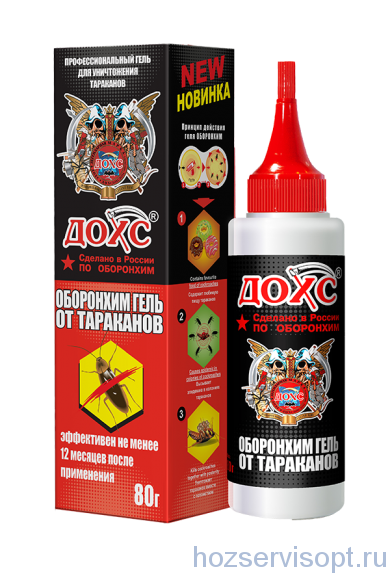 ДОХС ФЛАКОН "Оборонхим-гель", средство от ТАРАКАНОВ 80г (1х40)