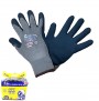 Перчатки утепл. зимние латекс вспен. облив -20°С #459 /10/360/300/