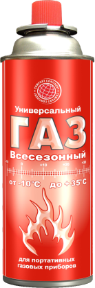 Газ для портативных плит 220гр. "СИБИАР" универсальный /12/
