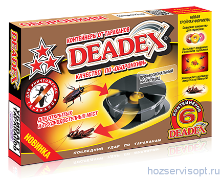 Средство инсектицидное от тараканов контейнеры "DEADEX" 6шт. (1х36) Средство инсектицидное от тараканов контейнеры "DEADEX" 6шт. (1х36)