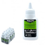 Масло бытовое фл. 50 мл. с капельницей /10/330/ Масло бытовое фл. 50 мл. с капельницей /10/330/