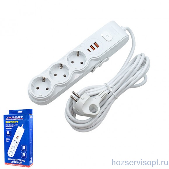 Удлинитель "XPERT" 707 c USB 3гн*8м /1/40/