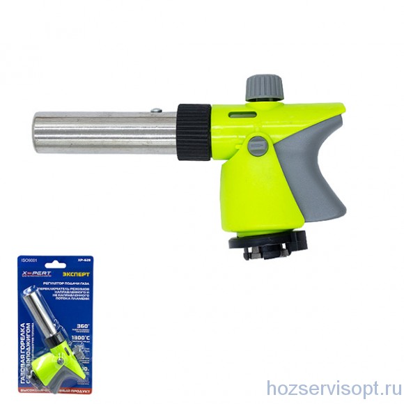 Горелка пьезо ХР-628 /1/10/100/